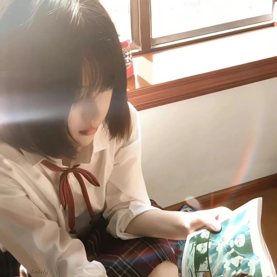 乱世新娘